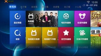 443x在线视频,揭秘科技前沿的精彩瞬间 第1张 443x在线视频,揭秘科技前沿的精彩瞬间 第1张