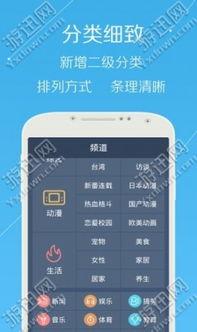 鲁尔山视频在线视频,探秘德国工业心脏地带的壮丽风光
