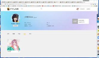 958在线视频,探索无限精彩，畅享视听盛宴