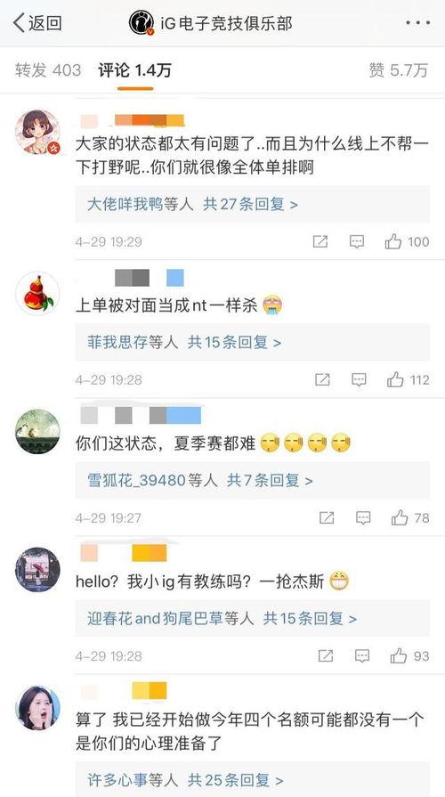 天妃TS在线视频,揭秘古代宫廷的神秘魅力