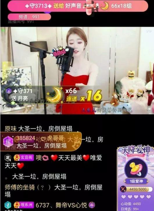 991在线视频,揭秘科技前沿，畅享知识盛宴