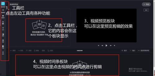 clit在线视频,探索语言学习的无限可能