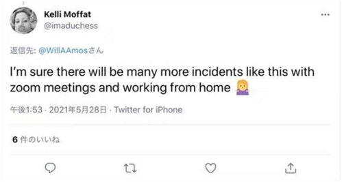 裸体会议 在线视频播放