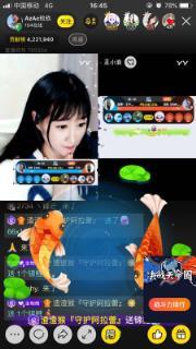 玩玖玖在线视频,畅享视听盛宴，解锁娱乐新境界