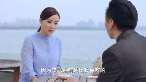 好妻子41在线视频,揭秘婚姻中的智慧与成长