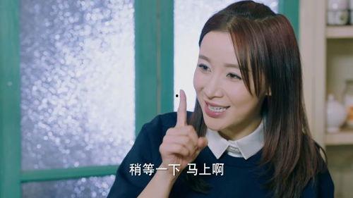 好妻子41在线视频,揭秘婚姻中的智慧与成长