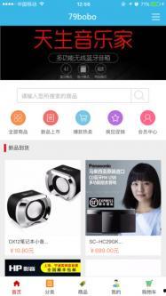 色bobo在线视频,揭秘流行文化新趋势