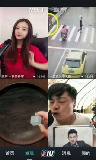 可乐视频手机在线视频,畅享手机在线视频新体验