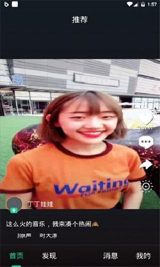 可乐视频手机在线视频,畅享手机在线视频新体验