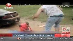 亚洲喷奶在线视频,网络热传现象背后的真相与争议