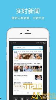 久久8090在线视频,共赏久久8090在线视频的青春记忆