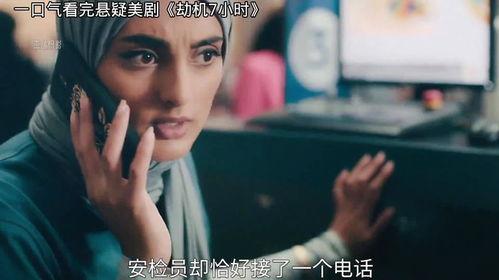 天天影视在线视频欧美,欧美影视盛宴，尽享视听盛宴