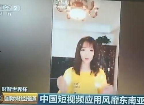 姐姐热在线视频,揭秘网络直播的火热现象