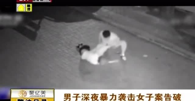 街头强袭在线视频,视频揭秘暴力冲突现场