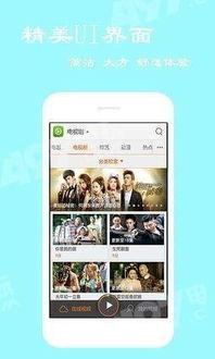 4438x12在线视频,揭秘在线视频的精彩瞬间