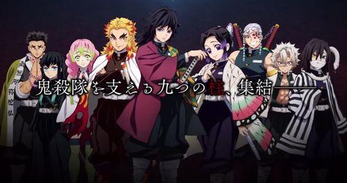 弑鬼之刃在线视频,惊悚冒险，剑指幽冥