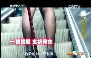 最新裙底在线视频