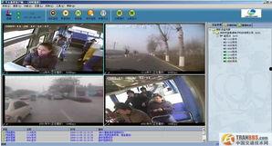 在线视频会被监控吗,网络监控下的在线视频隐私安全探讨