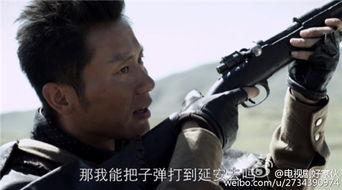 好家伙在线视频免费,免费畅享精彩内容，轻松解锁娱乐新境界