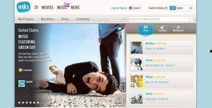 新加坡的在线视频