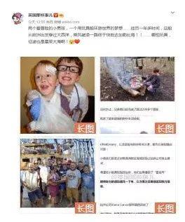 爱爱在线视频欧洲,爱爱在线视频带你领略异域浪漫