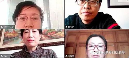 鲁青青在线视频观看,揭秘青春校园的激情与梦想