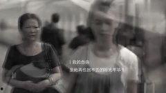 插爱色在线视频,网络色情内容的隐秘世界