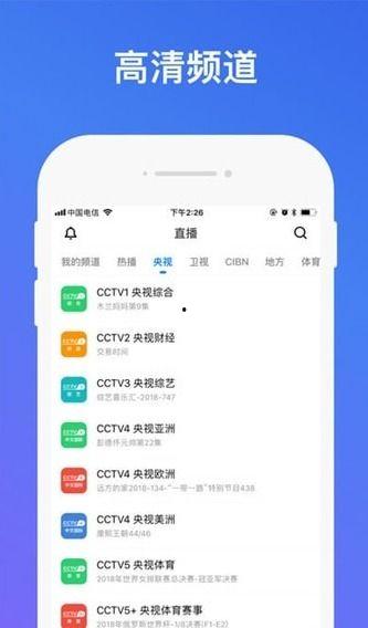在线视频天堂TV,揭秘热门在线视频平台的魅力与特色