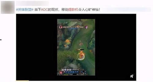 adc永久在线视频,揭秘实时监控的无限可能