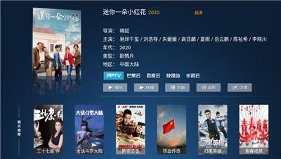 海绵在线视频下载免费,海绵在线视频下载免费教程