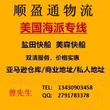 美森在线视频,探索科技与生活的完美融合