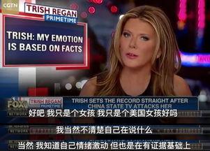 美国在线视频女,潮流趋势下的新势力崛起