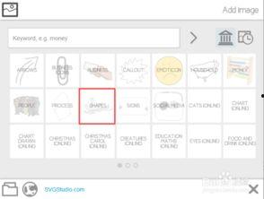 在线视频橡皮擦,在线橡皮擦技术揭秘