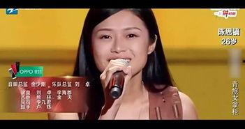 南方姑娘在线视频,视频中的温柔与活力