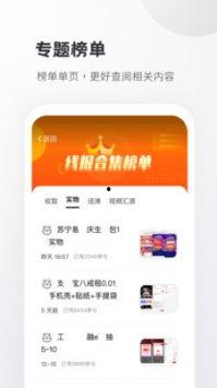 小嘀咕资源在线视频,探索知识海洋的便捷之旅