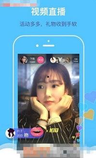 青草发布在线视频