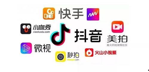 在线视频传播的特点,视频传播的变革与影响解析