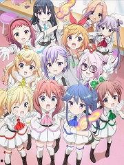 日 动漫 在线视频