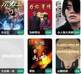 屁屁草影院在线视频