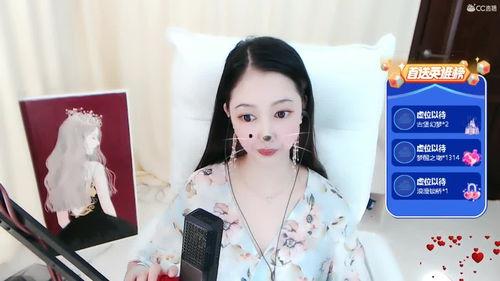 播妹妹在线视频,带你领略青春活力与时尚风采