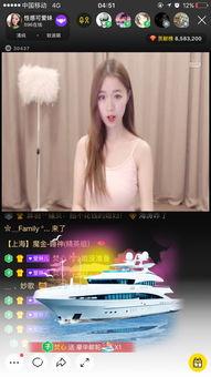 播妹妹在线视频,带你领略青春活力与时尚风采