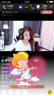 媚娘在线视频播放