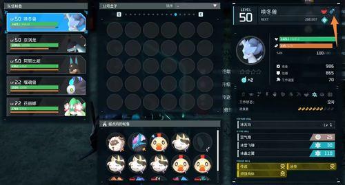 夜夜很鲁在线视频播放,揭秘网络视频背后的秘密世界