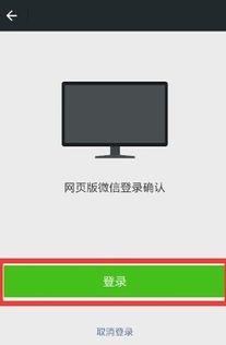 苹果 保存在线视频,便捷存储，随时观看