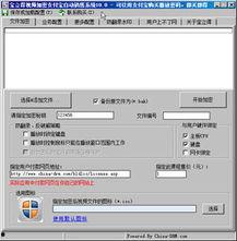 在线视频系统怎么买,轻松打造个性化观影体验