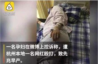 日本屎尿在线视频,网络奇观背后的文化现象