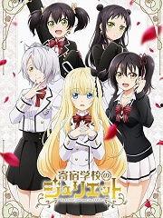 日本漫画在线视频,揭秘日本漫画在线视频的魅力世界