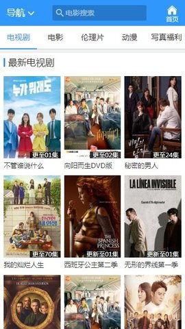 光棍天堂在线视频观看,在线视频带你畅游单身生活乐趣