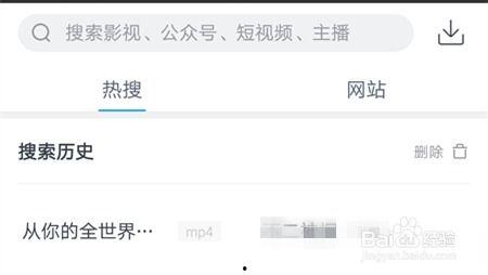 如何寻找在线视频下载,轻松获取心仪视频教程