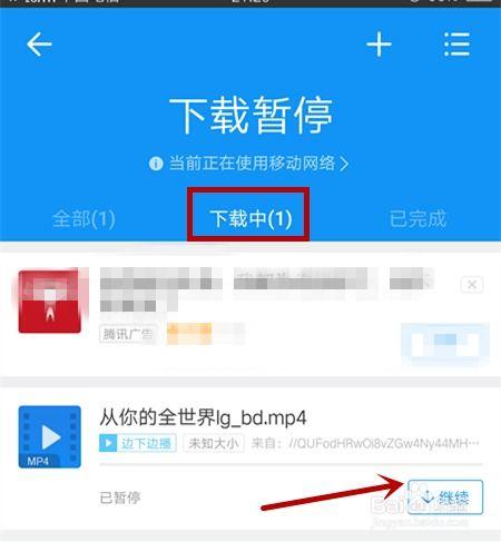 如何寻找在线视频下载,轻松获取心仪视频教程